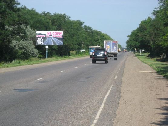 Фото рекламної площини за адресою Одесса-Кучурганы