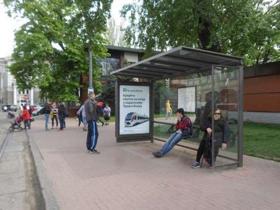 Фото рекламной плоскости по адресу Пантелеймонівська вул., (З/Д вокзал)