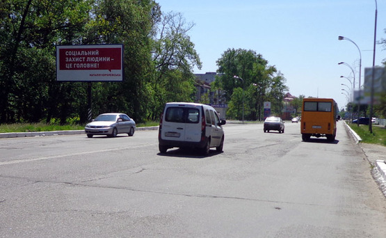 Фото рекламной плоскости по адресу Бровары ул.Киевская 300 (В)/400м после "Эпицентра" -  на Киев