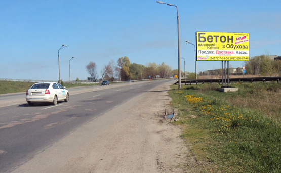 Фото рекламной плоскости по адресу Обухов/бумажный комбинат (А) на Киев