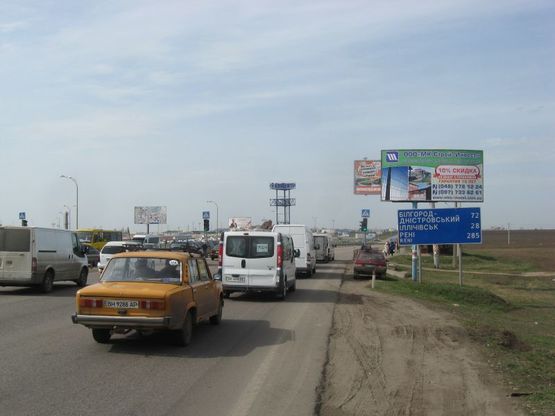 Фото рекламной плоскости по адресу Дорога на 7 км