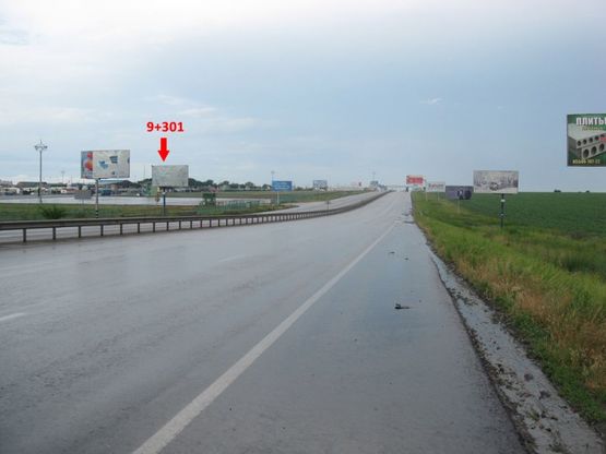 Фото рекламной плоскости по адресу Дорога на 7 км