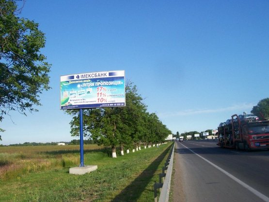 Фото рекламной плоскости по адресу Киевская трасса
