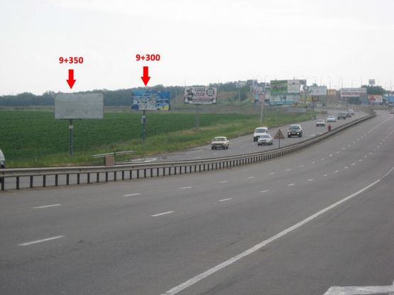 Фото рекламной плоскости по адресу Дорога c 7 км