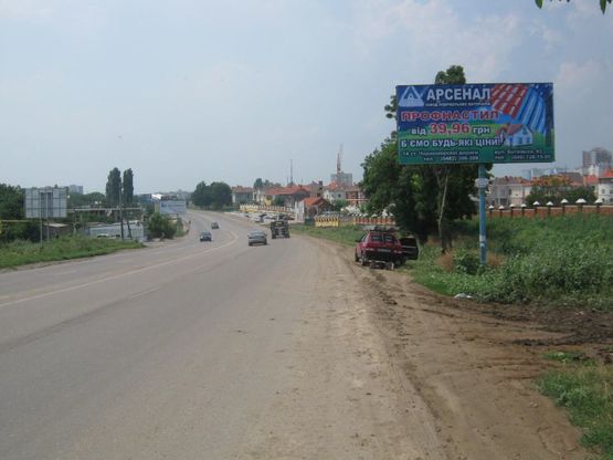 Фото рекламної площини за адресою Одесса-Южный