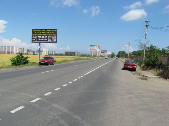 Фото рекламной плоскости по адресу Одесса- Ильичевск