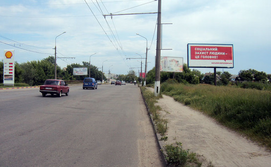 Фото рекламной плоскости по адресу Б.Церковь Вл.Великого/авторынок/Гризодубовой (А) (самолет)