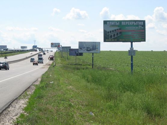 Фото рекламной плоскости по адресу Дорога на 7 км