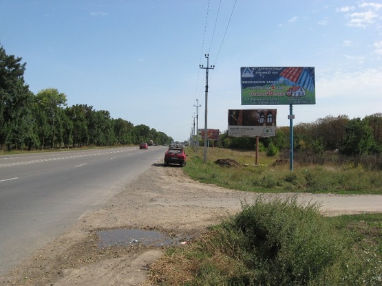 Фото рекламной плоскости по адресу Одесса-Южный