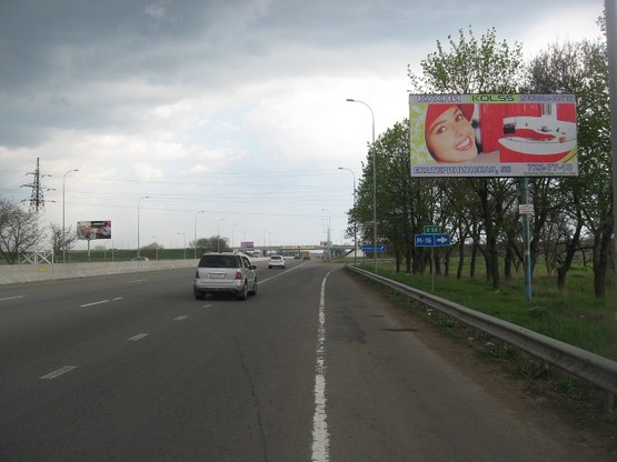 Фото рекламной плоскости по адресу Киевская трасса