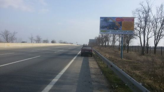 Фото рекламної площини за адресою Киевская трасса