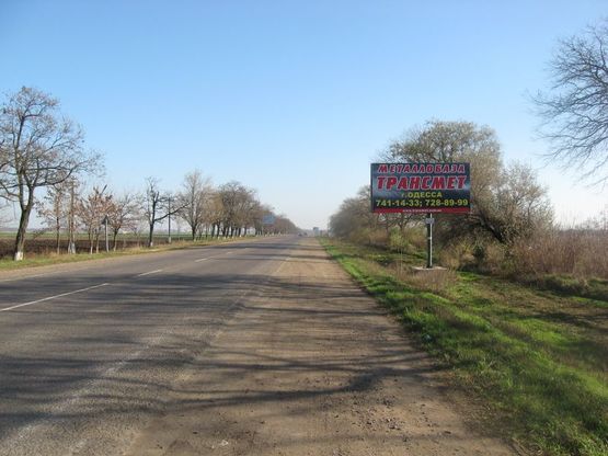 Фото рекламной плоскости по адресу Одесса-Кучурганы
