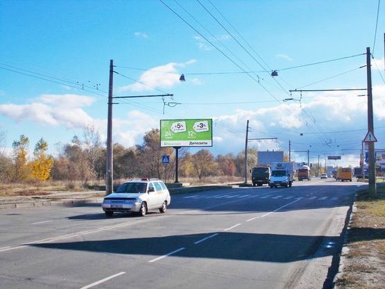 Фото рекламної площини за адресою Героев Крут ул., 45 (напротив) (100 м. до "Экомаркет")