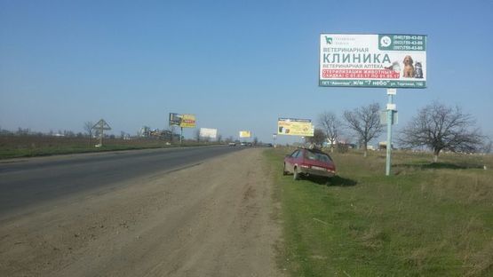 Фото рекламної площини за адресою Овидиопольское шоссе