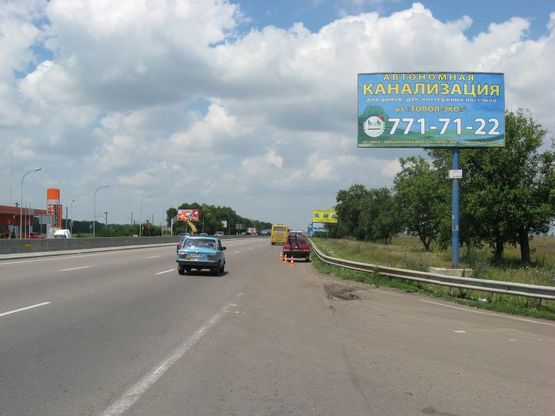 Фото рекламної площини за адресою Киевская трасса