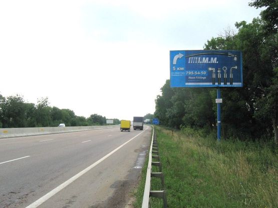 Фото рекламной плоскости по адресу Киевская трасса