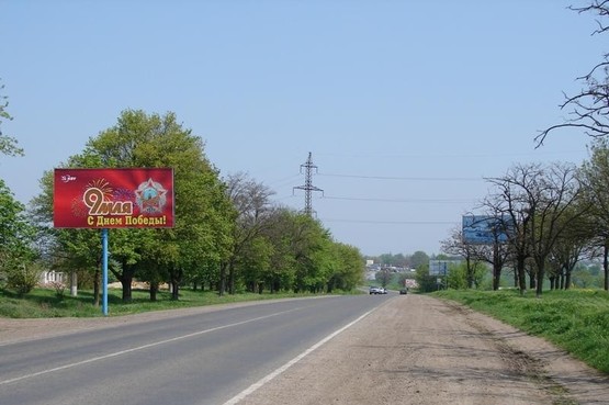 Фото рекламної площини за адресою Одесса-Рени