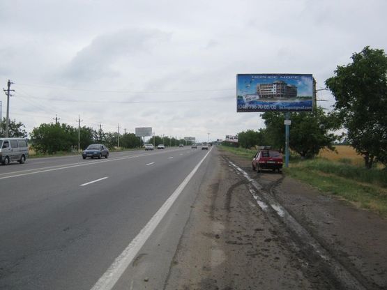 Фото рекламной плоскости по адресу Авангард-7 км