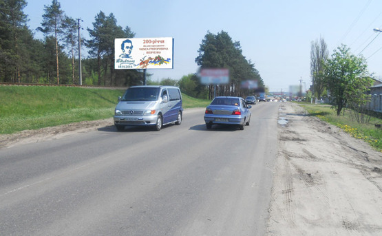 Фото рекламной плоскости по адресу Ирпень выезд из города (В) второй щит