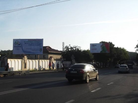 Фото рекламной плоскости по адресу вул Левандівська