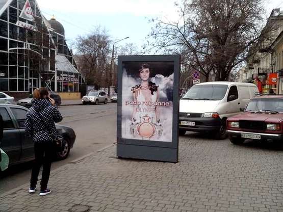 Фото рекламної площини за адресою Преображенська вул., 42 - Буніна вул.