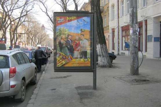 Фото рекламної площини за адресою Троїцька вул., 51 - Преображенська вул.