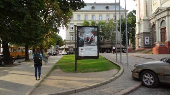 Фото рекламної площини за адресою Свободи просп., 20