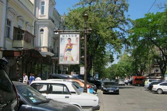 Фото рекламної площини за адресою Гаванна вул., 12