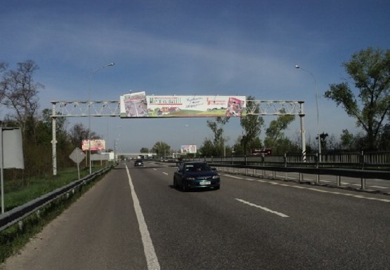 Фото рекламної площини за адресою Трасса M-03, Киев - Харьков, 45,650