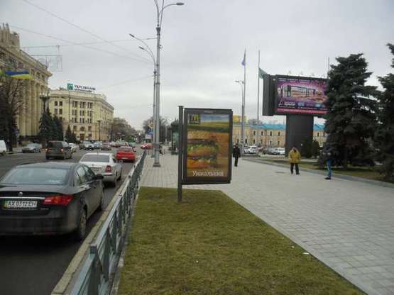 Фото рекламної площини за адресою Сумська вул., 39 (№1)