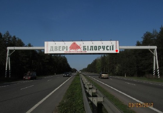 Фото рекламної площини за адресою Трасса M-06, Киев-Житомир, 90,600