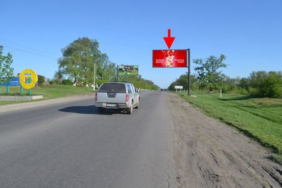 Фото рекламной плоскости по адресу Дергачи-выезд из города в ст Харькова-(правый)