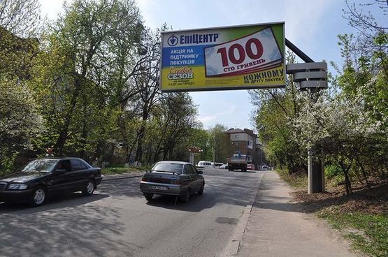 Фото рекламной плоскости по адресу Князьев Кориатовичей ул., 130 из центра ж/м Свердловский
