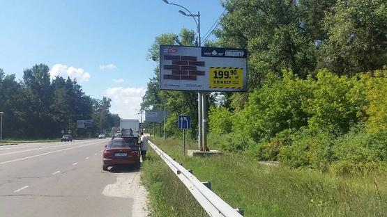 Фото рекламної площини за адресою Трасса Киев-Иванков-Овруч,справа,развилка с ул.Богатырской направление пл-дь Шевченко, ул.Богатырская ,Киев