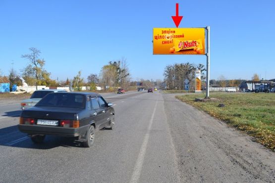Фото рекламной плоскости по адресу 14 км Симферопольское шоссе- пос. Карачевка- возле АЗС БРСМ в ст Харькова