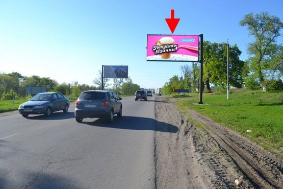 Фото рекламной плоскости по адресу Дергачи-въезд в город со ст Харькова-(правый)