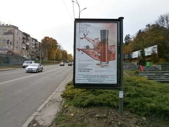 Фото рекламной плоскости по адресу Юрия Гагаріна пл. - Хмельницьке шосе