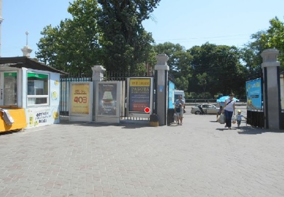 Фото рекламної площини за адресою Привокзальная пл.