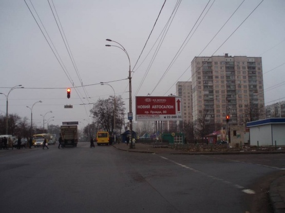 Фото рекламної площини за адресою Правды проспект, 66 универсам "Виноградарь"