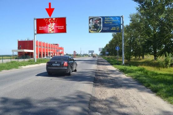 Фото рекламної площини за адресою ул. Леся Сердюка -окружная дорога- выезд из города в ст пос. Циркуны