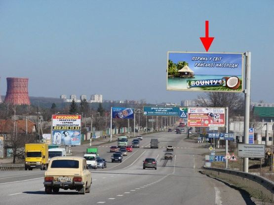 Фото рекламної площини за адресою Эстакада5-пос.Песочин-въезд в город со ст.трассы Киев-Харьков-Довжанский