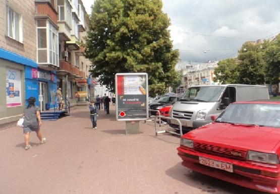 Фото рекламной плоскости по адресу Победы пр., Фокстрот