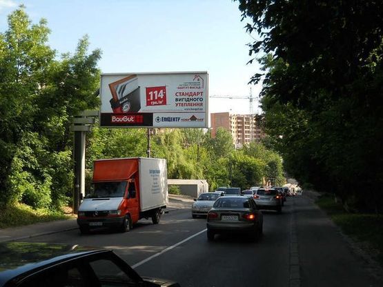 Фото рекламной плоскости по адресу Князьев Кориатовичей ул., 130 до центральной зоны города 500 м.