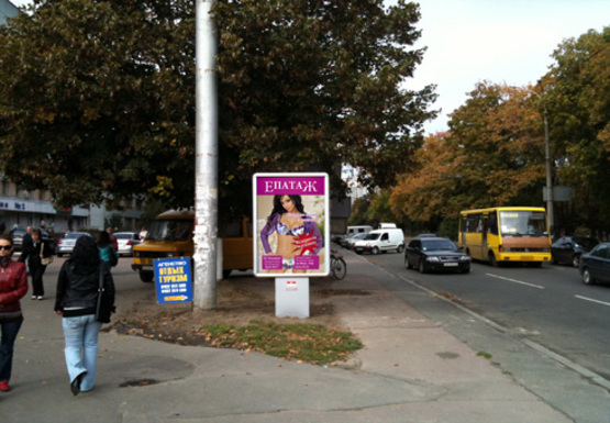 Фото рекламной плоскости по адресу Мира пр., 3-я поликлиника - 1