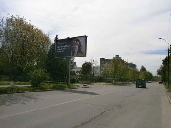 Фото рекламной плоскости по адресу 600-летия города ул. ( завод "Форт")