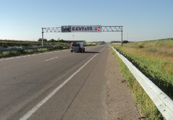 Фото рекламной плоскости по адресу Трасса M-05, Киев-Одесса, 173,100