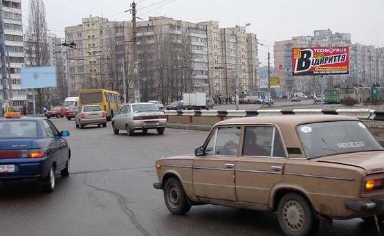 Фото рекламної площини за адресою Маяковского/Сабурова 9/61 (А)