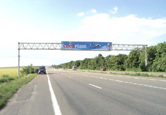 Фото рекламної площини за адресою Трасса M-05, Киев-Одесса, 427,800