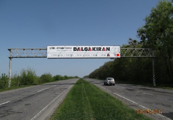 Фото рекламної площини за адресою Трасса M-05, Киев-Одесса, 196,900