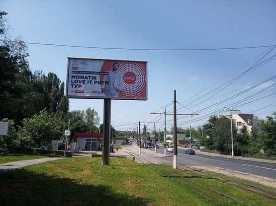 Фото рекламной плоскости по адресу Пирогова вул., 129